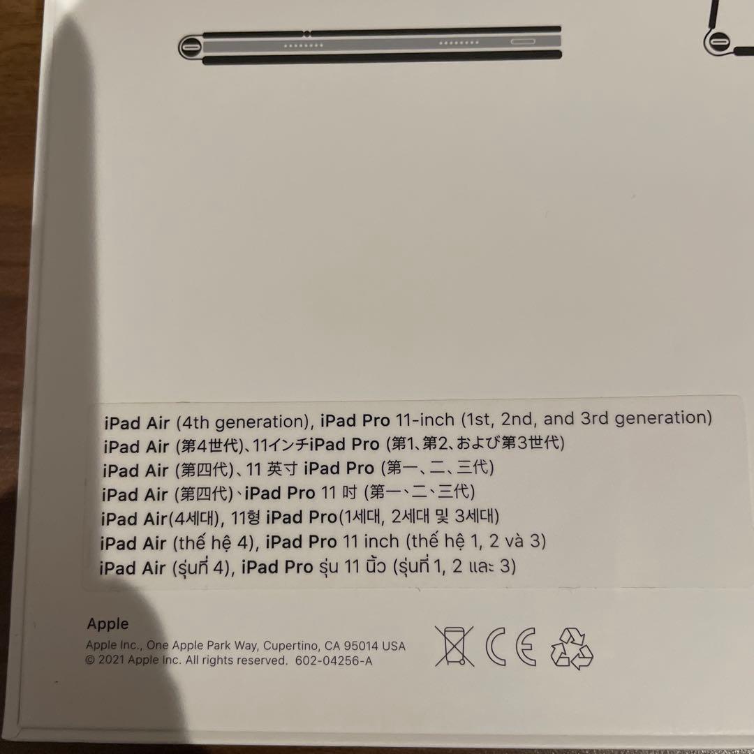 Apple Magic Keyboard iPad 11インチ 日本語ホワイト