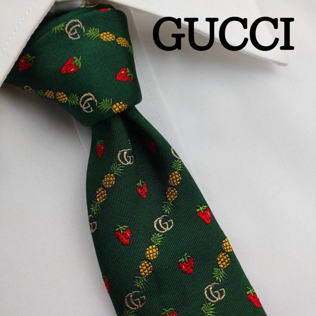 ★美品★ グッチ 高級シルクネクタイ GG柄（ストライプ） グリーン