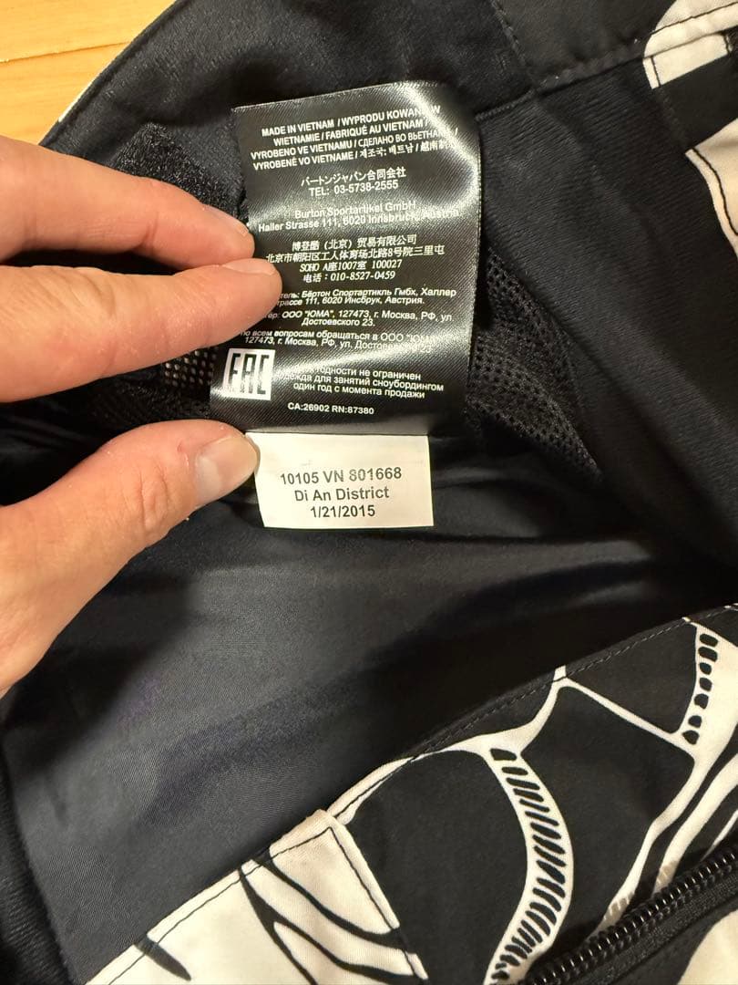 Burton GORE-TEX スノーボードパンツ S