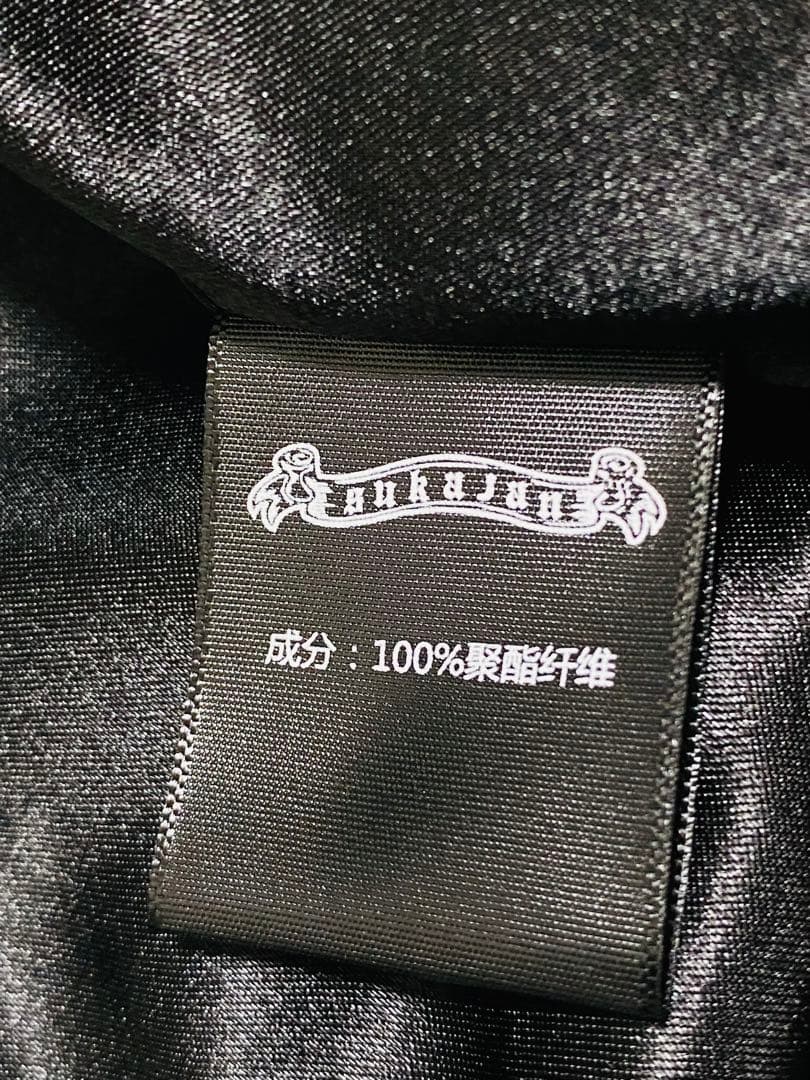 未使用 SKAJAN ライオン 限定 スカジャン unisex 美品 navy