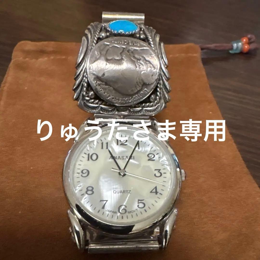 インディアンジュエリー　腕時計