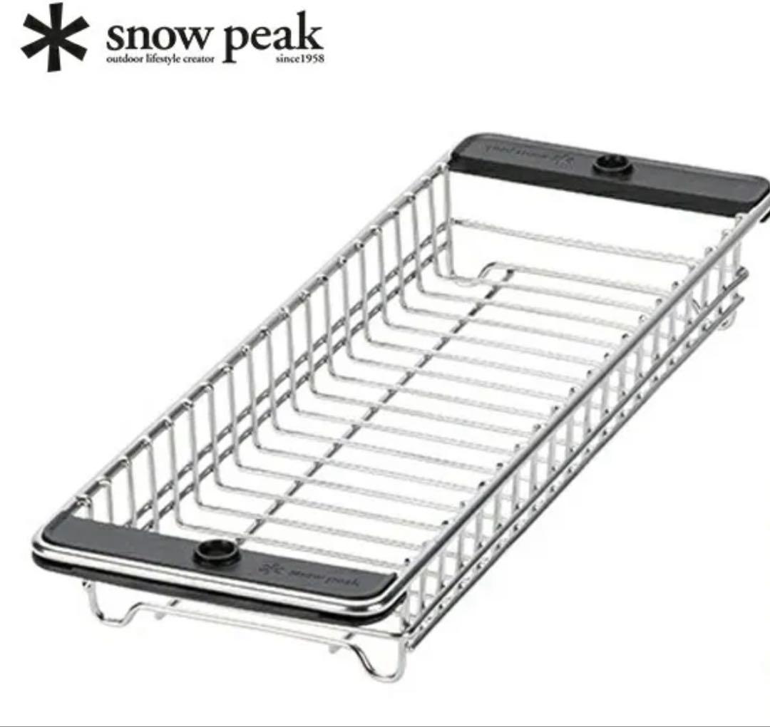 売り切り　 peak スノーピーク　テーブルトップアーキテクトセット