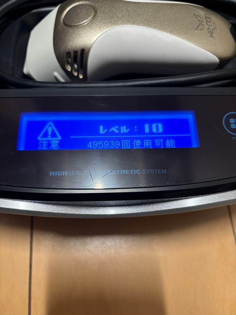 【照射残り99%！】脱毛器 ケノン Ver 8.6 シャンパンゴールド