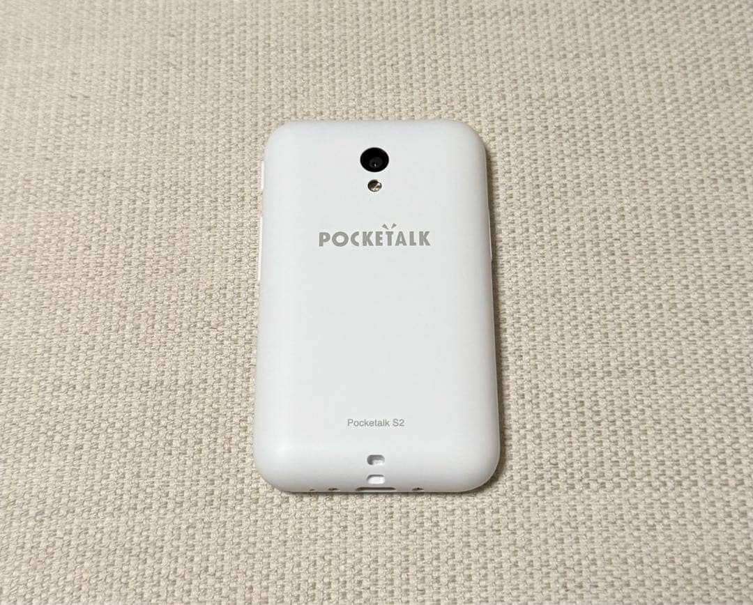 【美品】POCKETALK S2 ポケトークS2
