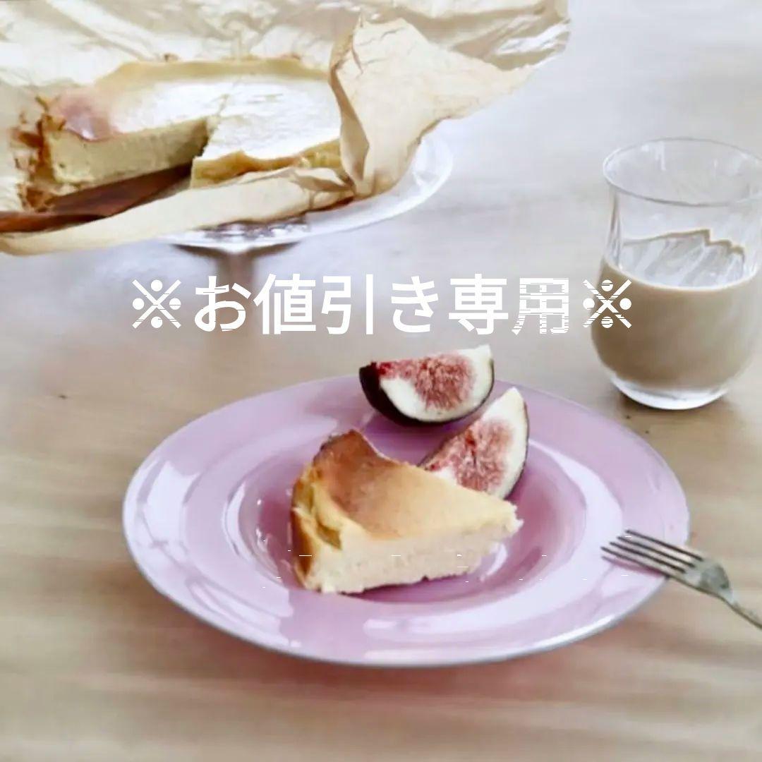 希少 黒川登紀子 ペールピンク×クリア1枚 伊藤聡信鈴木環河合竜彦辻和美八木麻子