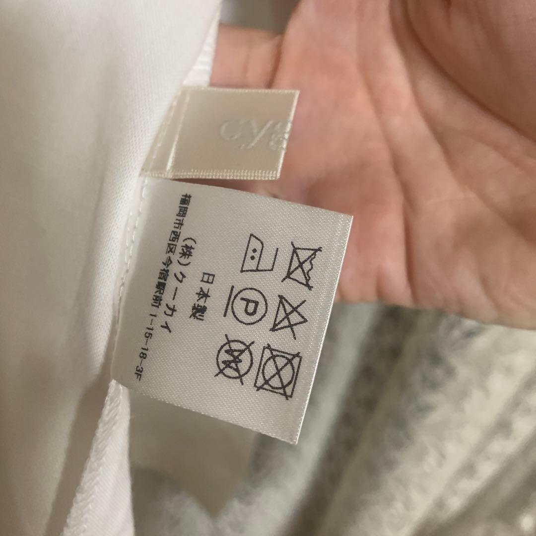 cygne シーニュ　ダブルフリルブラウス Florence