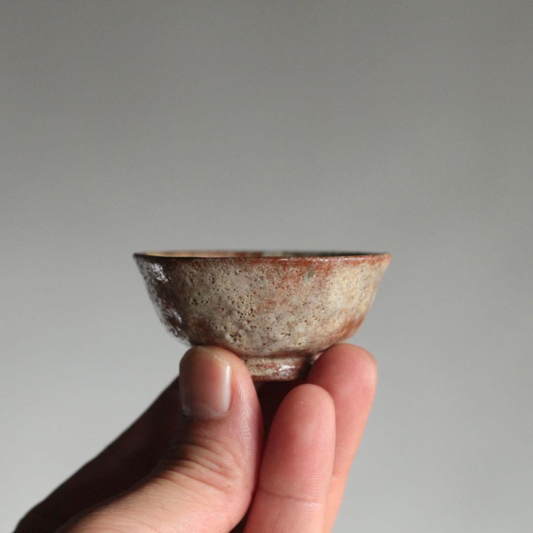 赤樂 盃 樂十三代 惺入 樂家 酒器 ぐい呑み 古美術 古道具 アンティーク