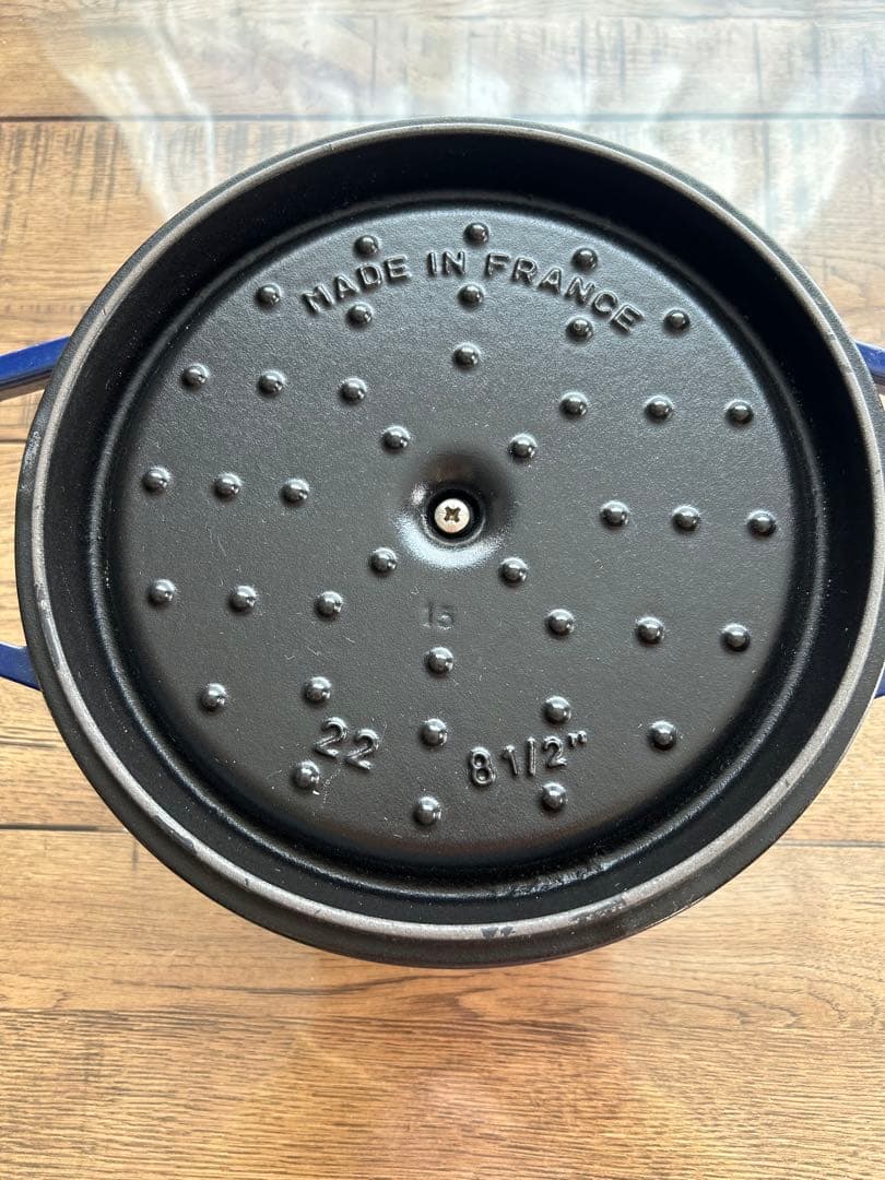 ❤️STAUBストウブ　ココットラウンド青色22cm両手鍋