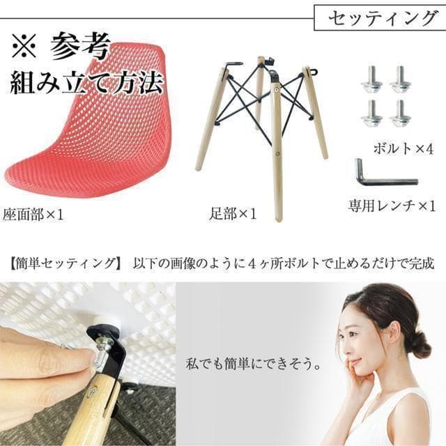 ★お得な2脚セット／イームズチェア ダイニングチェア クリア 透明 北欧家具A1