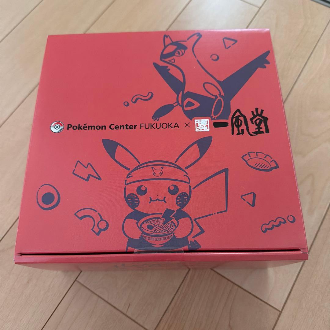 ポケモンセンターフクオカ　福岡　一風堂有田焼どんぶり赤丸