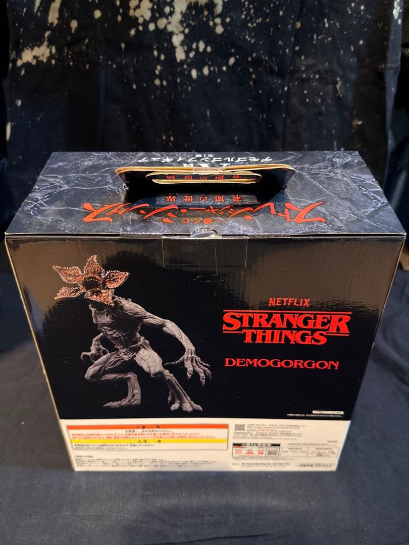 デモゴルゴン 一番くじフィギュア A賞 STRANGER THINGS