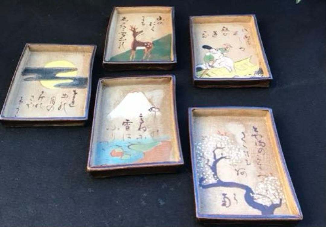 乾山　かるた　皿　共箱付き　角皿　豆皿　日本の伝統的な絵皿5枚セット