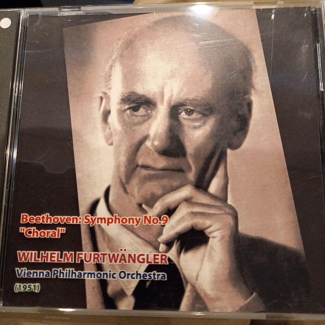 CD-R フルトヴェングラー　ベートーヴェン　平林直哉❗