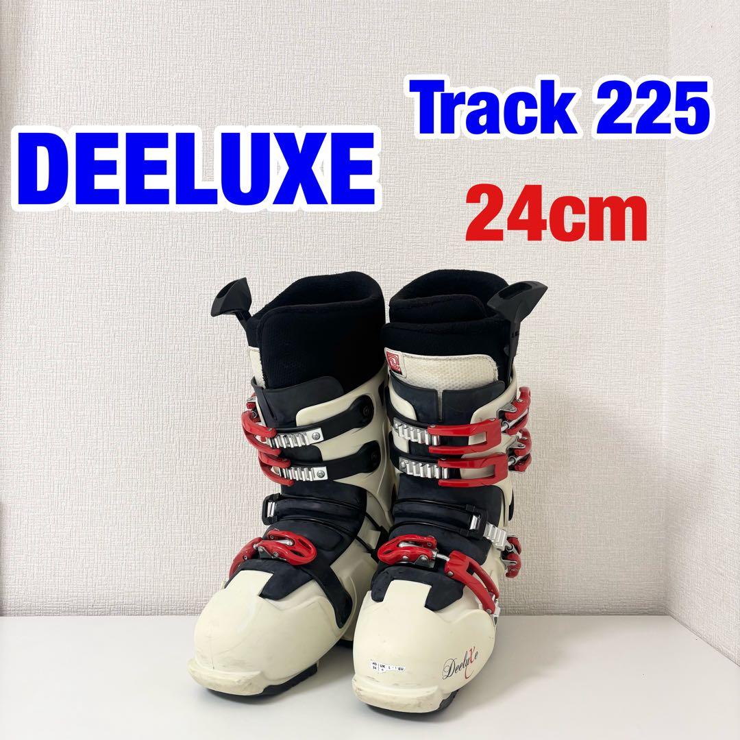 DEELUXE TRACK225 ハードブーツ　24.0cm