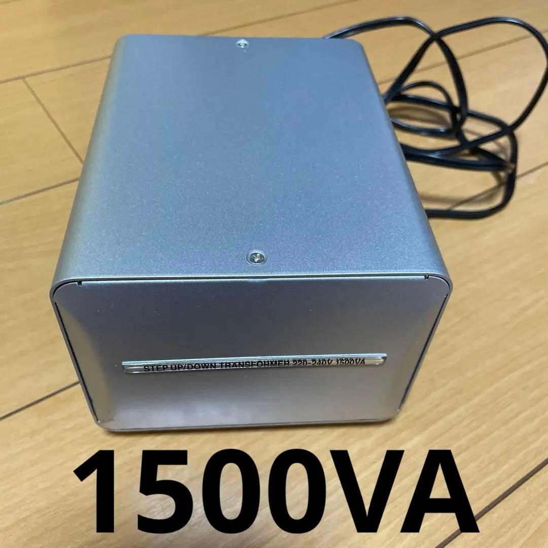 2個セット カシムラ変圧器AC 220V-240V / 1500W NTI-20