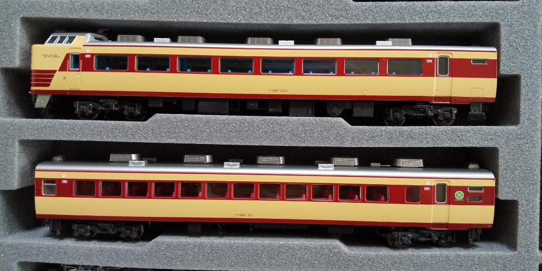 KATO 485系 9両まとめ売り