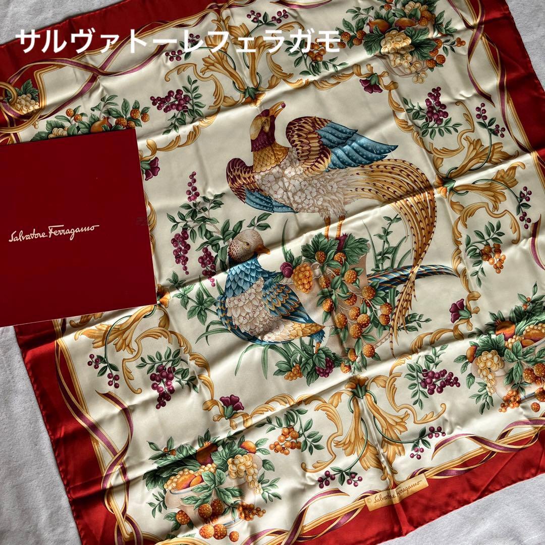 Sakado Express様　サルヴァトーレフェラガモ　スカーフ　ヴィンテージ