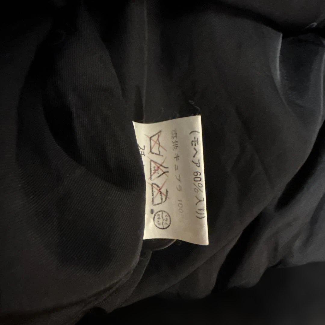 トップス Christian dior Monsieur mohair cardigan