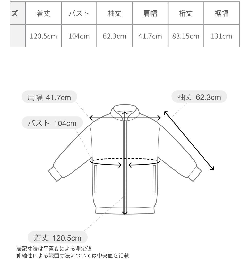 【2025aw完売品】TAION anuans コラボ　チェスターロングダウン