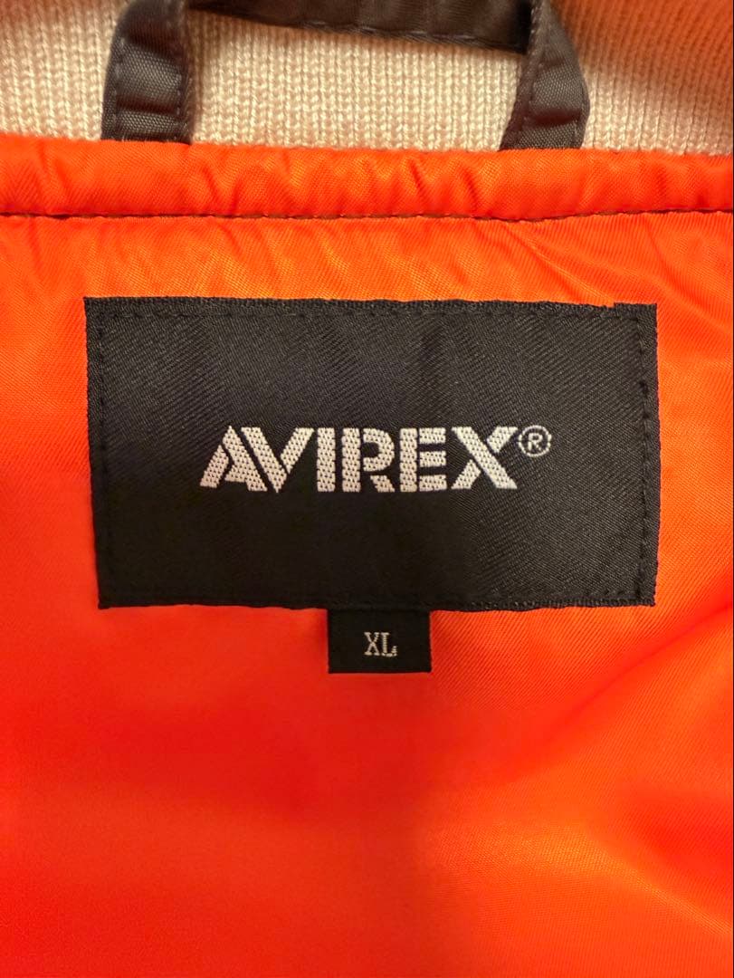 アビレックスXL 未使用