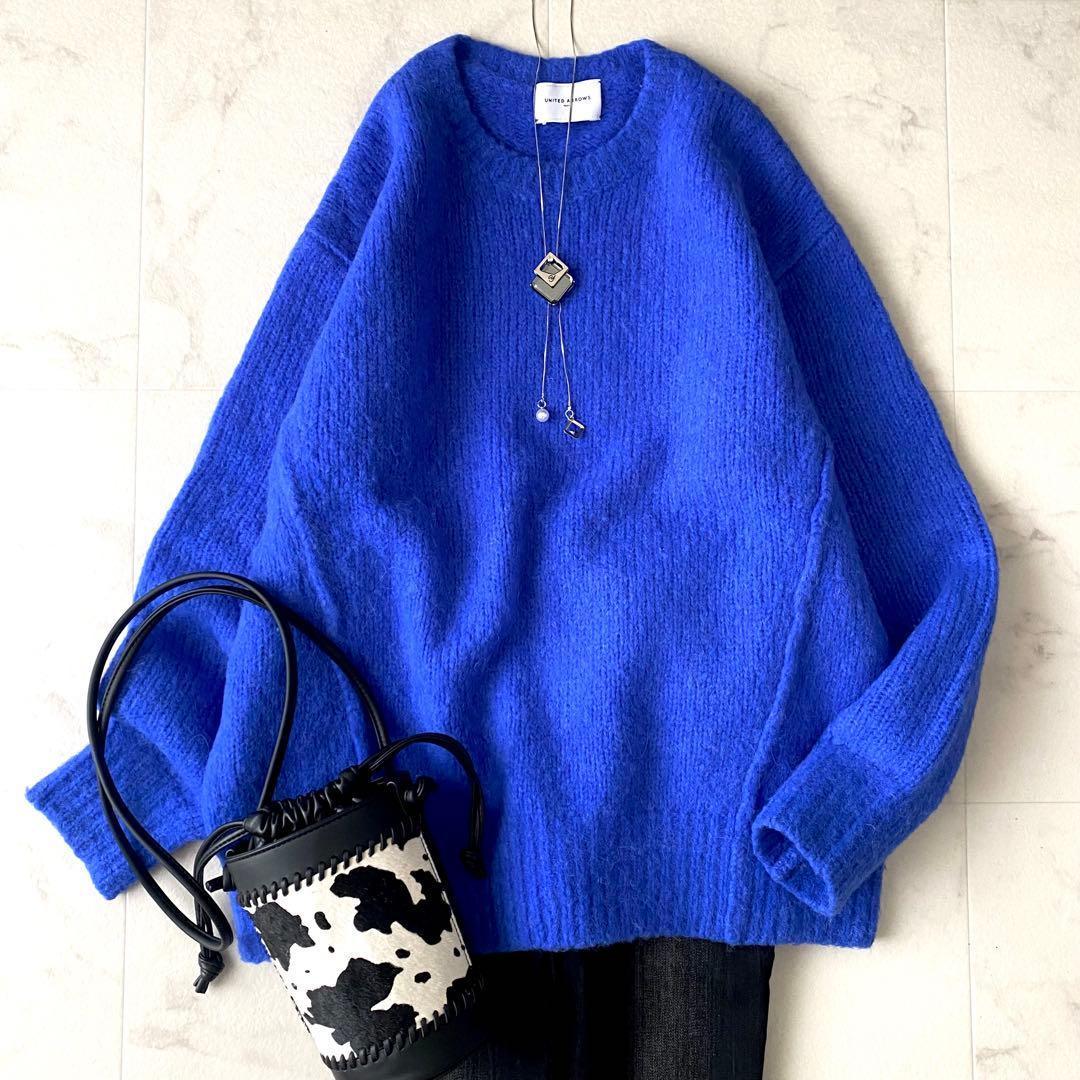 美品☆ユナイテッドアローズ ふわふわ アルパカ フラッフィー クルーネックニット