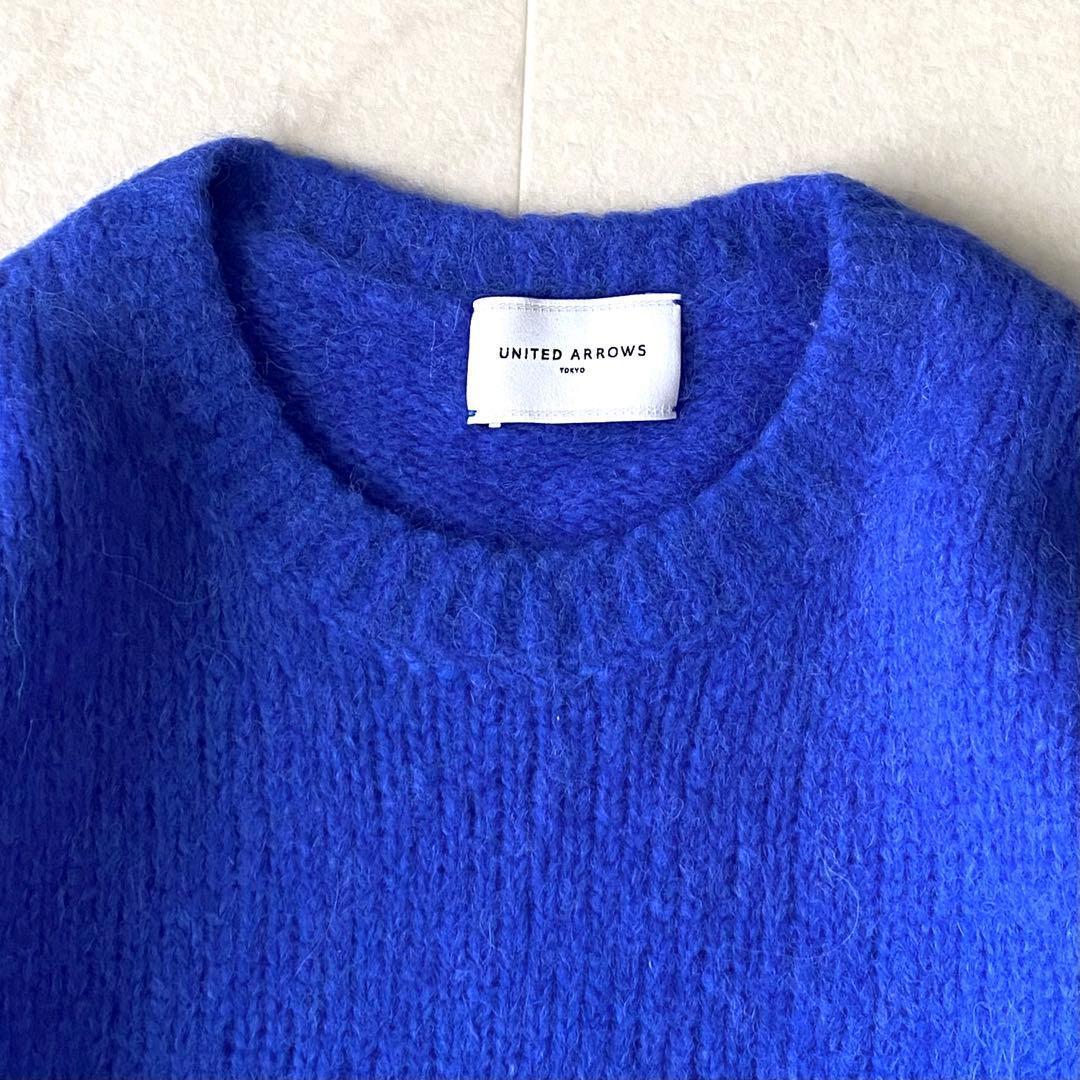美品☆ユナイテッドアローズ ふわふわ アルパカ フラッフィー クルーネックニット