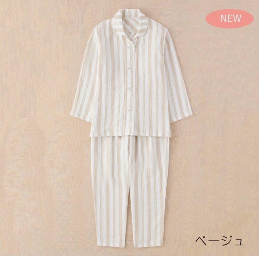 新品・マシュマロガーゼ シックシンパジャマ　マシュマロガーゼMサイズ