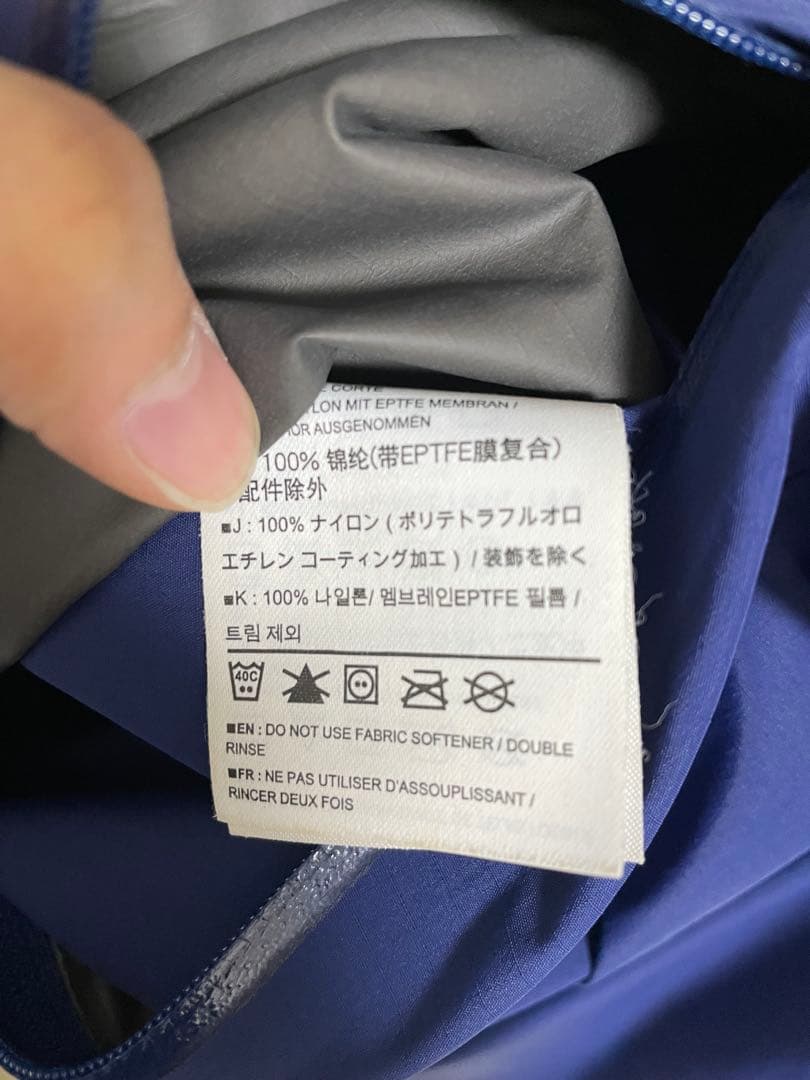 ARC'TERYXx BEAMS 別注　BETA SL M Navy