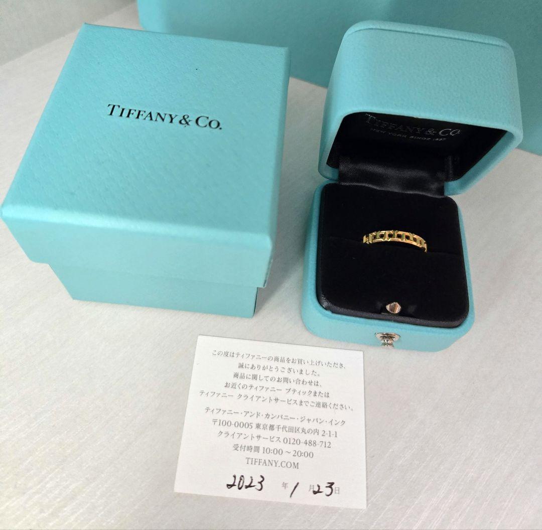 Tiffany & Co.　トゥルーナローリング