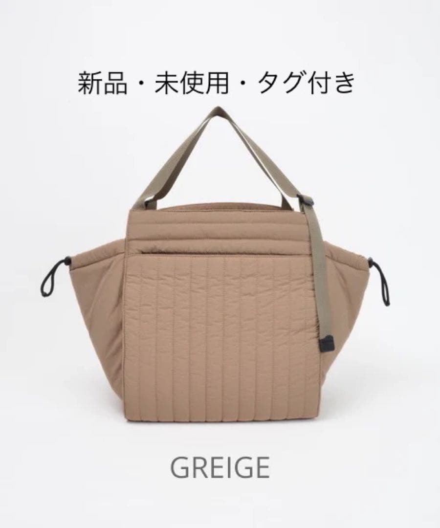 【新品・未使用】SOLPRESA ソルプレーサ マザーズバッグ Mサイズ