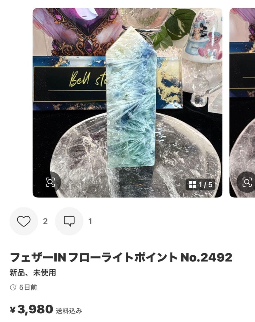 高品質 ホワイトムーンストーン満月♡No.2495