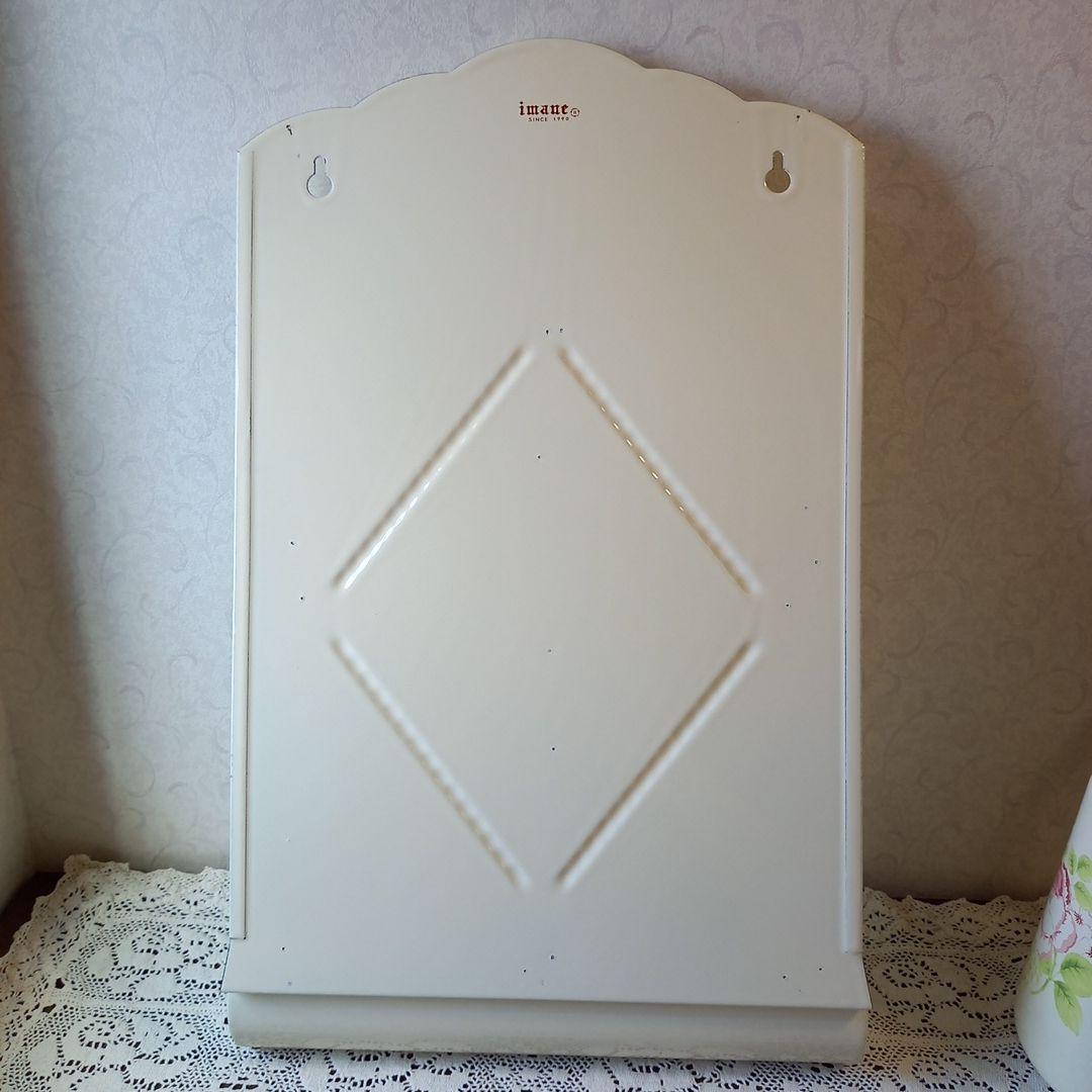 イマン　フローラ　レードルラック　2段式コーヒーポット