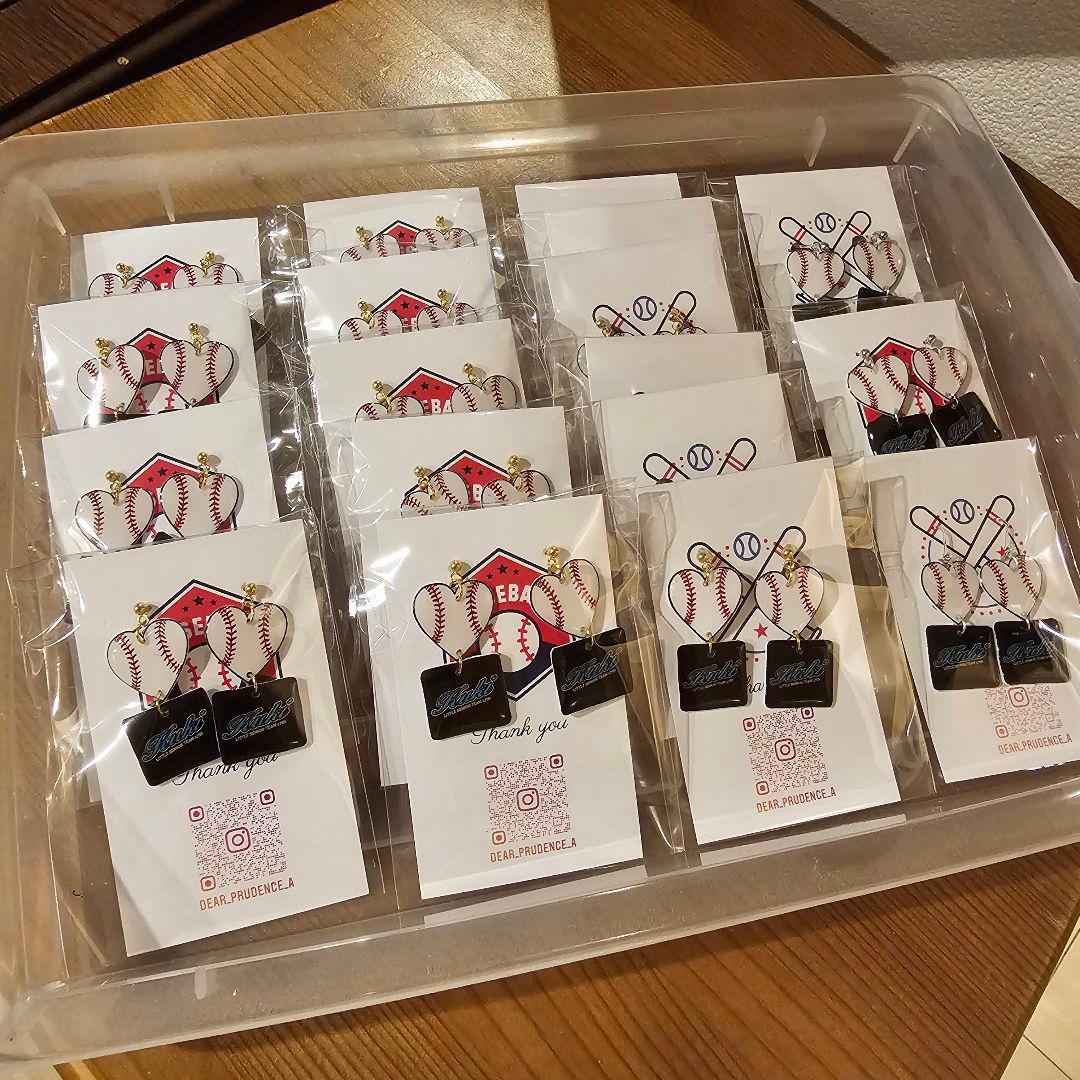 yummy☆オーダーメイド野球アクセサリー