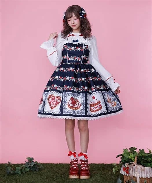 Chalmiere ベイクドベリージャンパースカート 紺