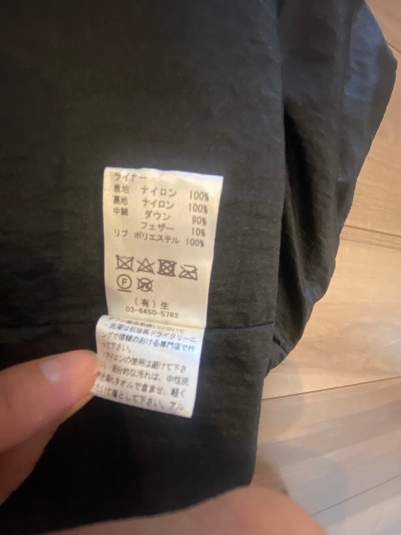 VACHEMENT トレンチコート　ブラウン