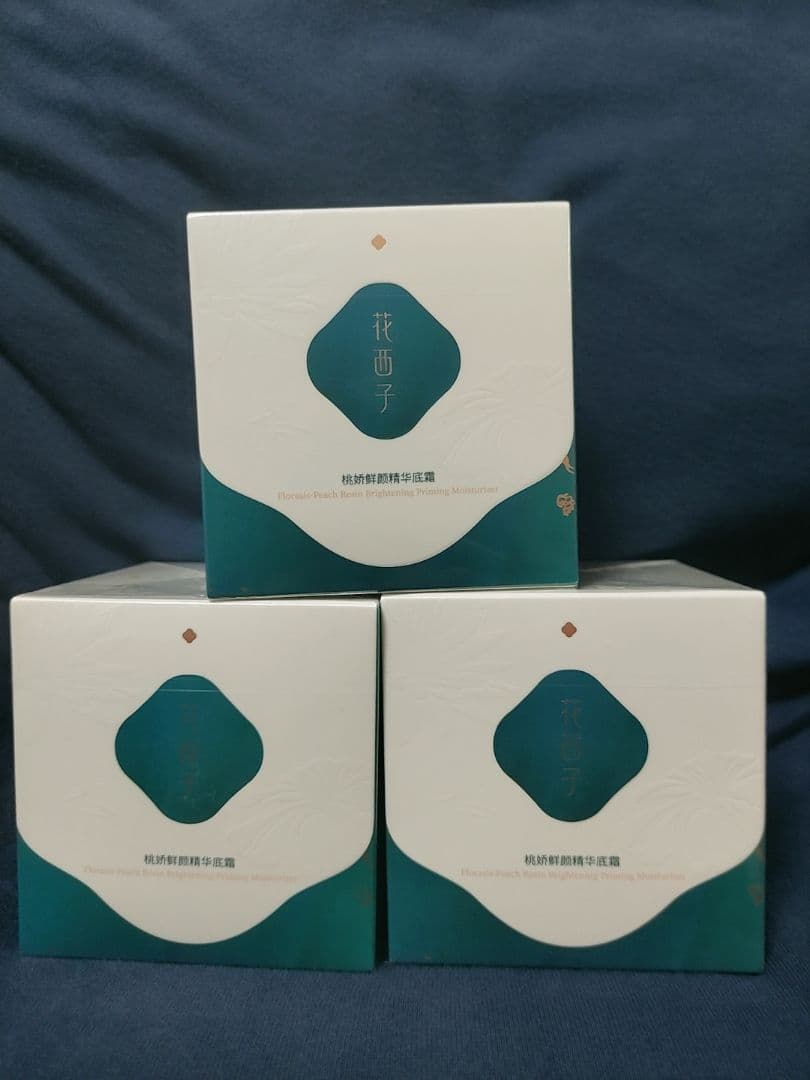 花西子 桃顔純潤クリーム＆フェイスベース 3個セット