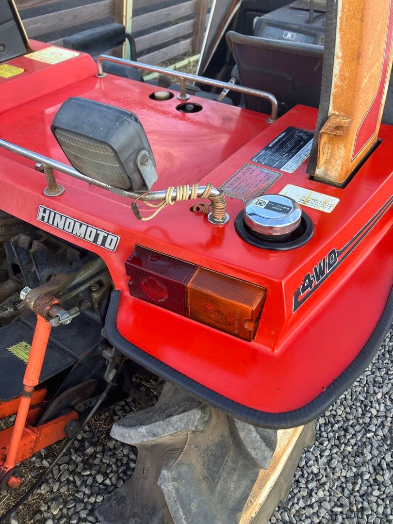 日の本 JF1 ディーゼル 4WD 236hr トラクター クボタ ヤンマー