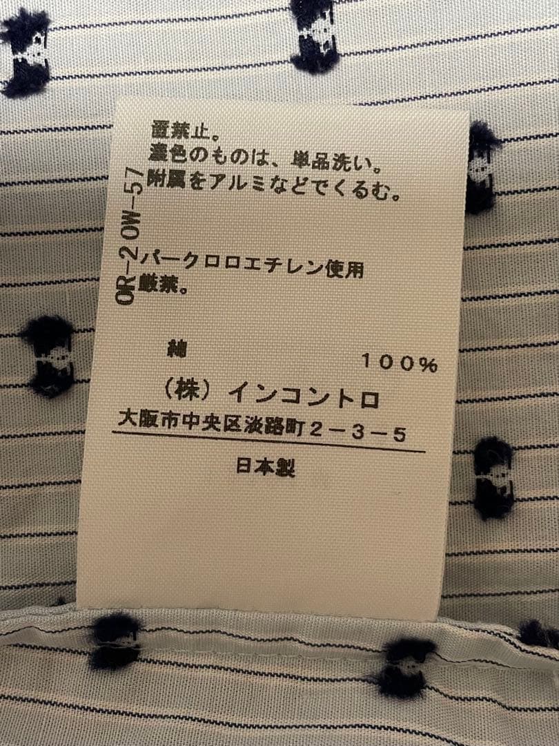 VivienneWestwood ヴィヴィアン リボンタイブラウス