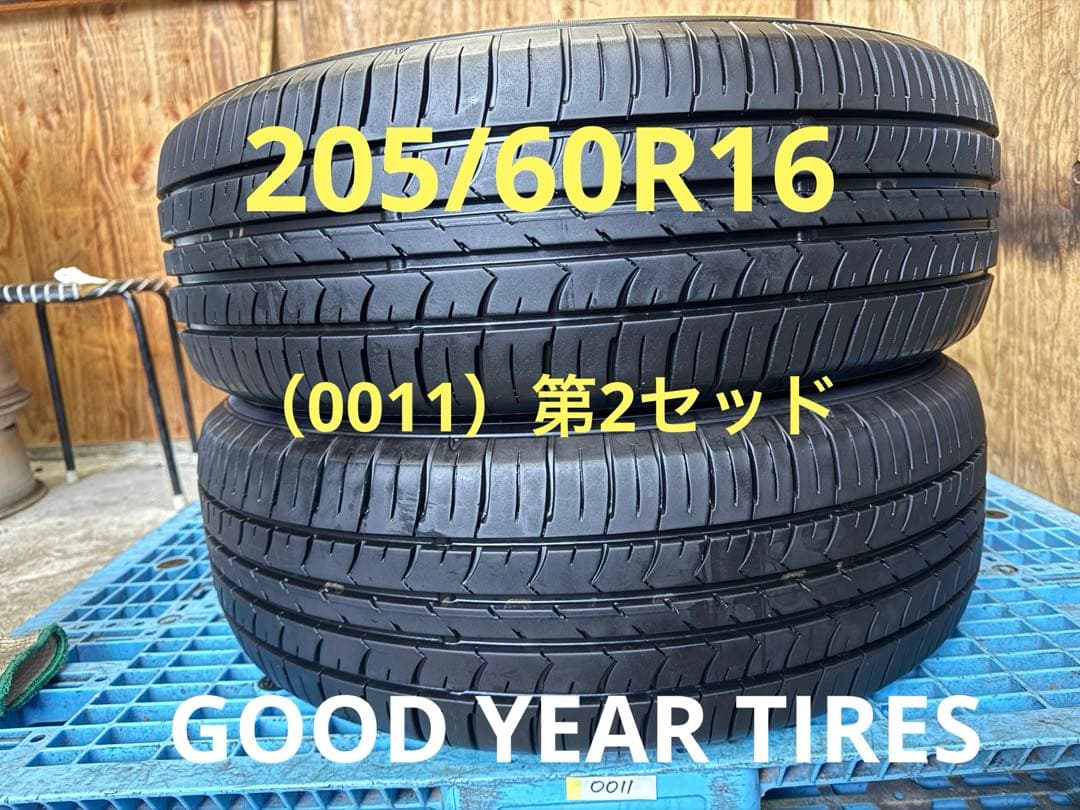 タイヤ・ホイール (0011)(2)205/60R16 GOOD YEAR EFFICIENT
