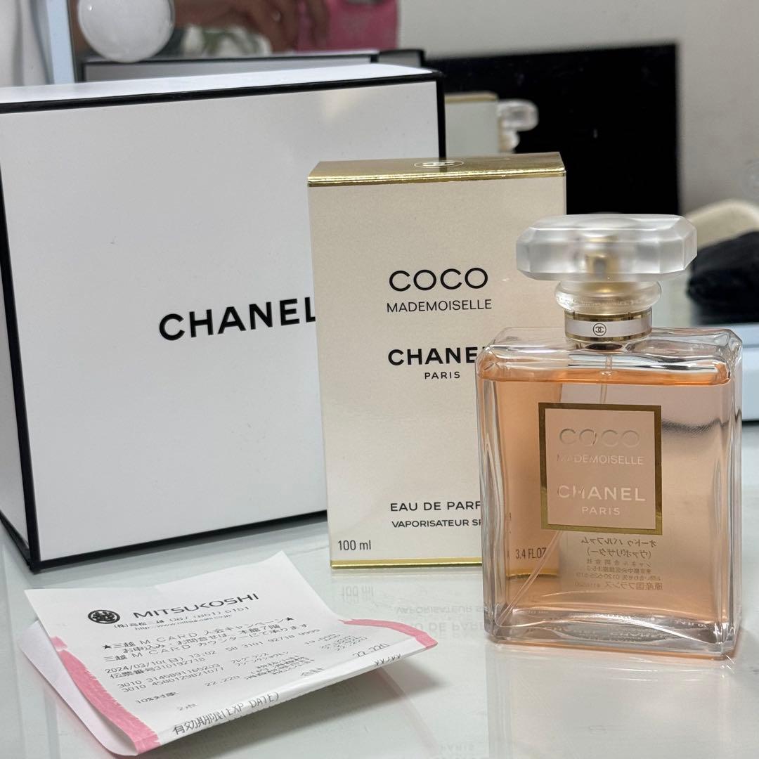 Chanel ココ・マドモアゼル 100ml