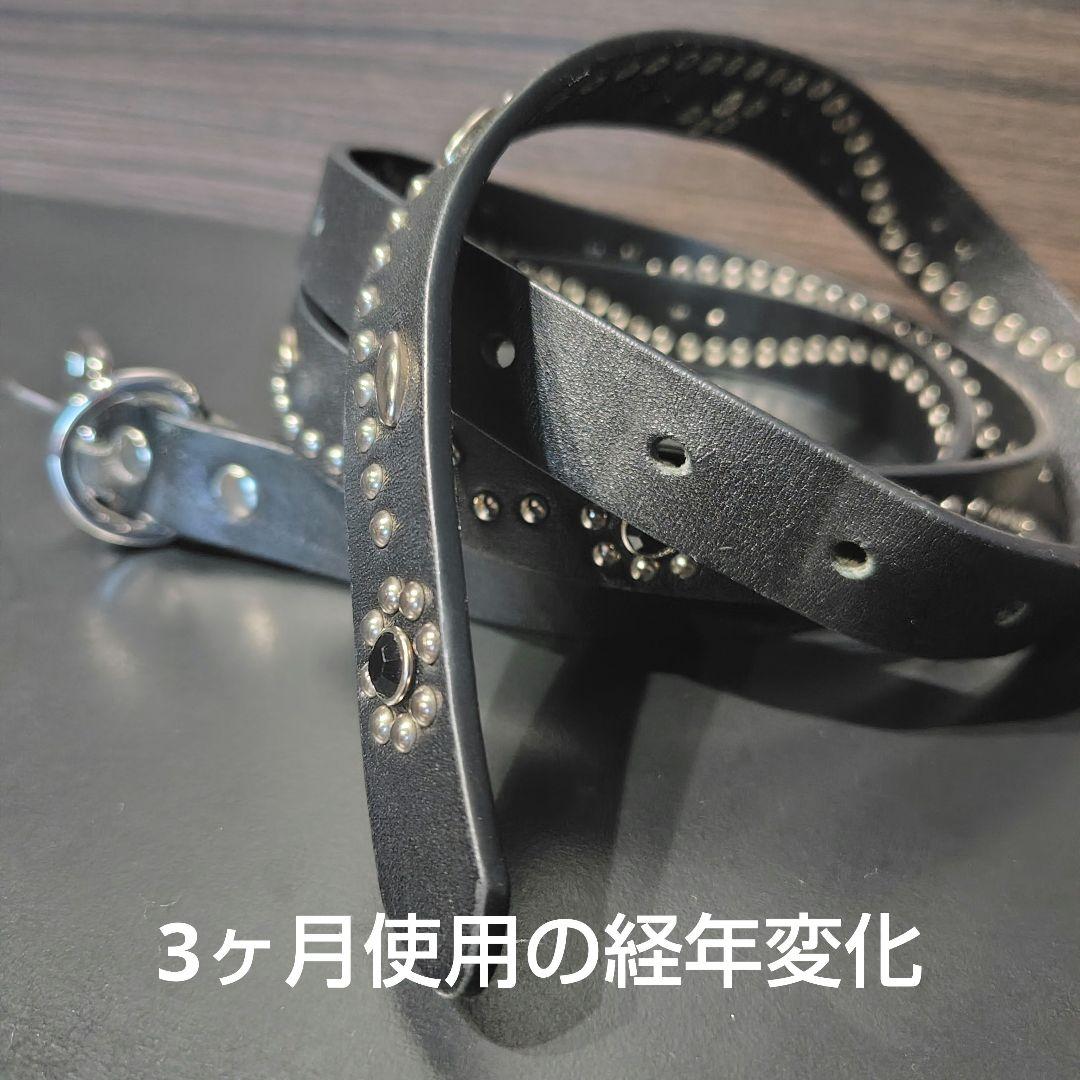 フルスタッズ本革レザーナローベルト！青水色アクアマリン