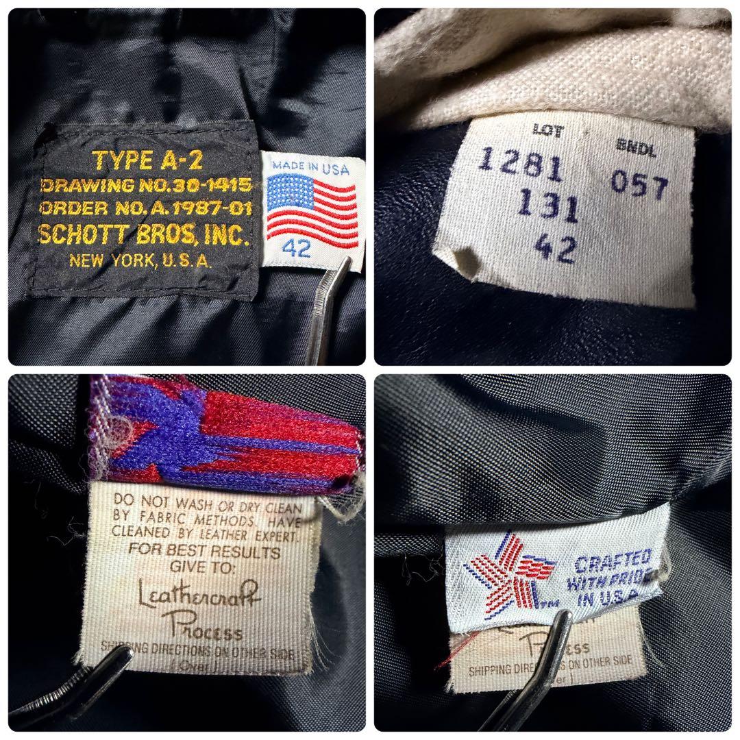 【米国製】schott フライトジャケット　A-2 131 ブラック　本革　42