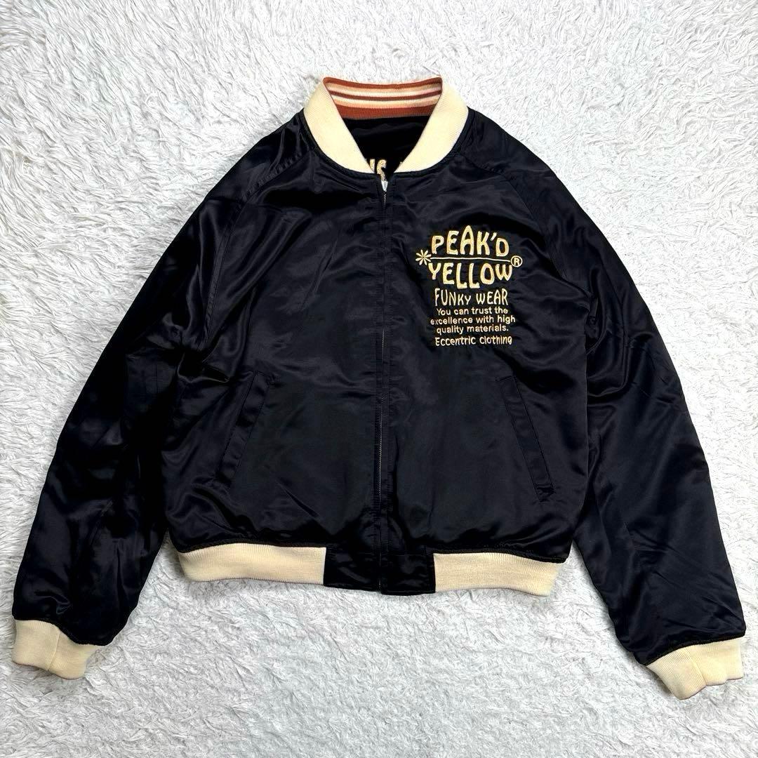 ✨美品・別珍✨ピークドイエロー　リバーシブル　スカジャン　サテン　ブラック　刺繍