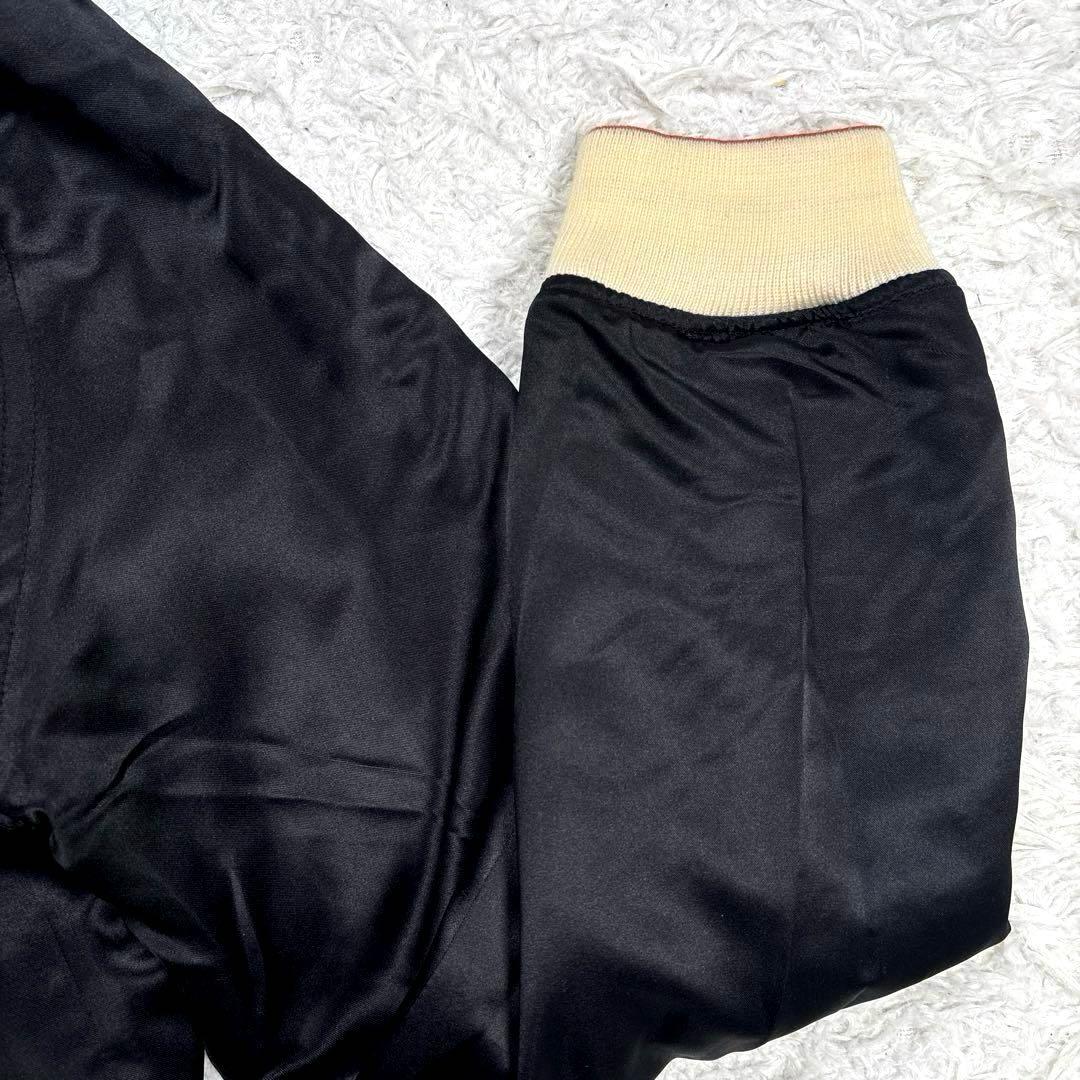 ✨美品・別珍✨ピークドイエロー　リバーシブル　スカジャン　サテン　ブラック　刺繍