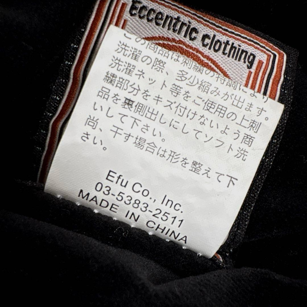 ✨美品・別珍✨ピークドイエロー　リバーシブル　スカジャン　サテン　ブラック　刺繍