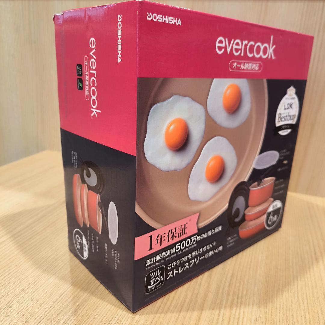 未使用 エバークック フライパンセット 6点セット 着脱式 IH対応 レッド
