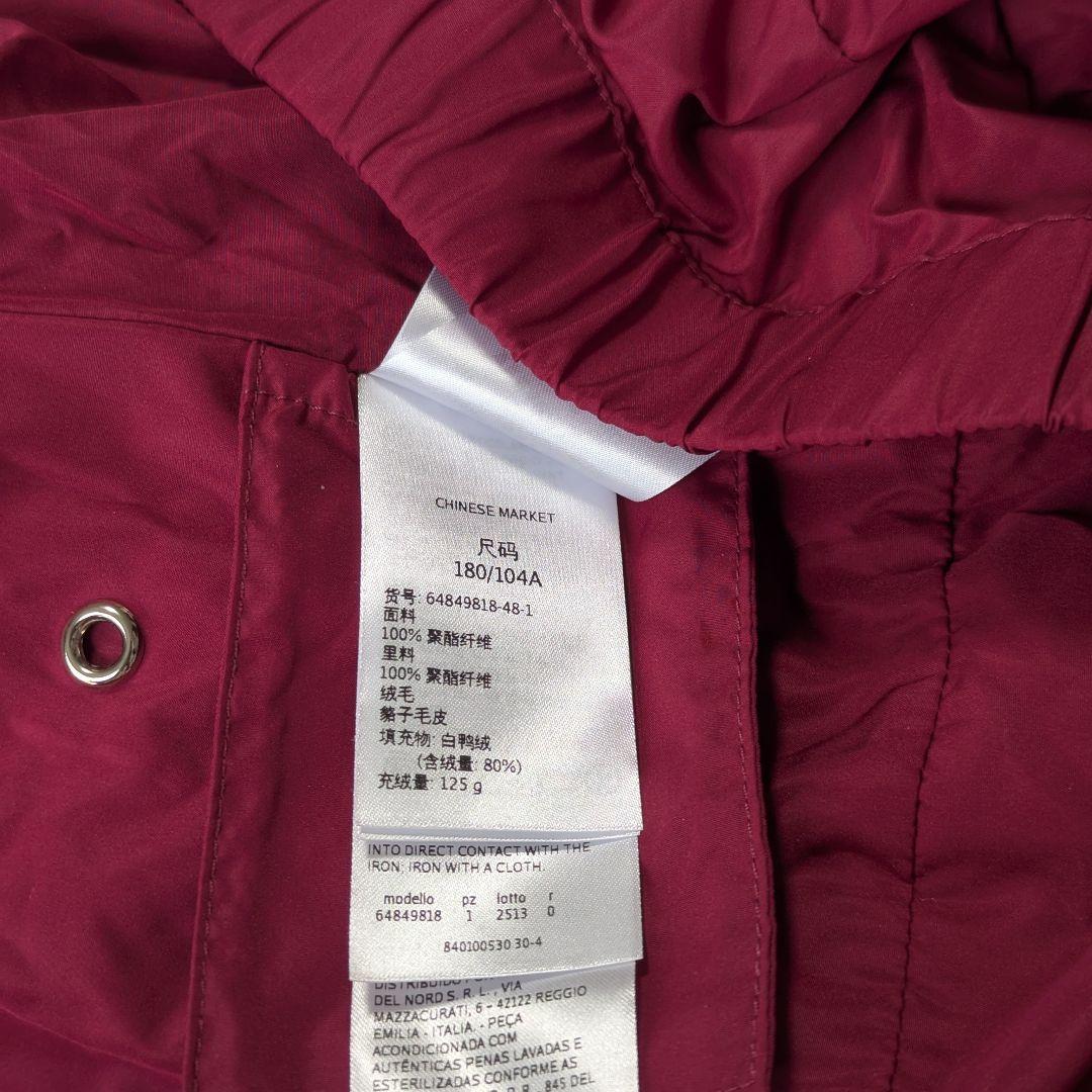 交渉可◯大きいサイズ☆MAX&Co. ラクーンファー ダウンジャケット 極暖