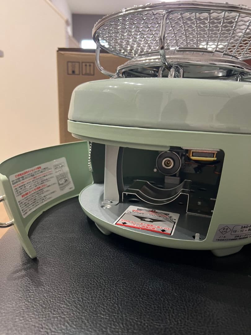 カセットコンロ SAG-HB01(G) グリーン