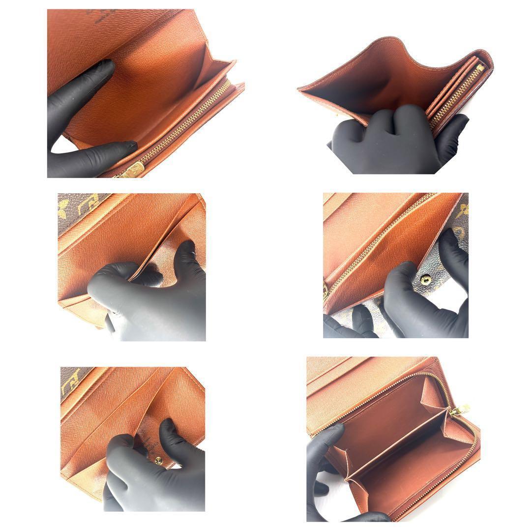 T*I様 極美品✨ ルイヴィトン ポルトモネ ビエ トレゾール 財布 L字ファス