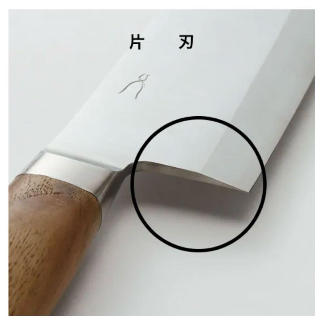 【包丁工房タダフサ】刺身包丁 210mm 忠房　柳刃包丁　HK-7